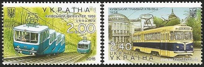 Украина - 2015г. - Киевский городской транспорт