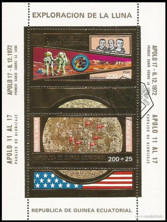 Экваториальная Гвинея - 1973г. - Космос. Исследования Луны - блок, золото - лот 2