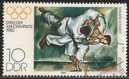 ГДР - 1980г. - Олимпиада в Москве в 1980г. Борьба - лот 2
