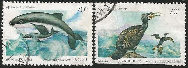 Украина - 2002г. - Красная книга Украины