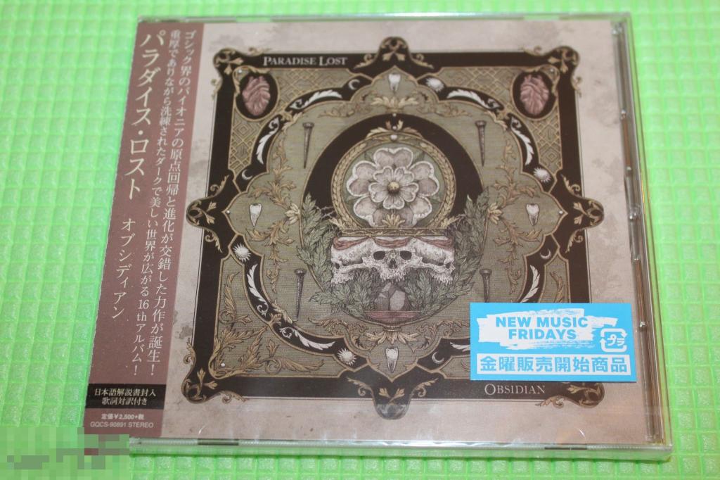 Paradise Lost / Obsidian 20 / Japan 
