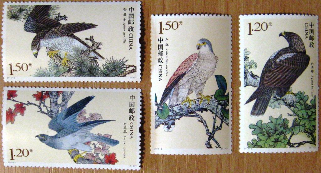 П02:068 КИТАЙ ПТИЦЫ 2014