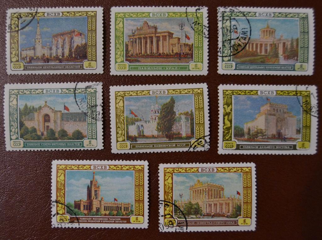 СССР 1956 год - Выставка ВСХВ -  Зональные павильоны  гаш