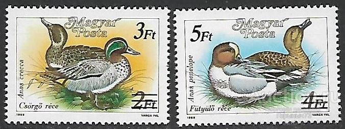 Венгрия 1989 пс надп MNH