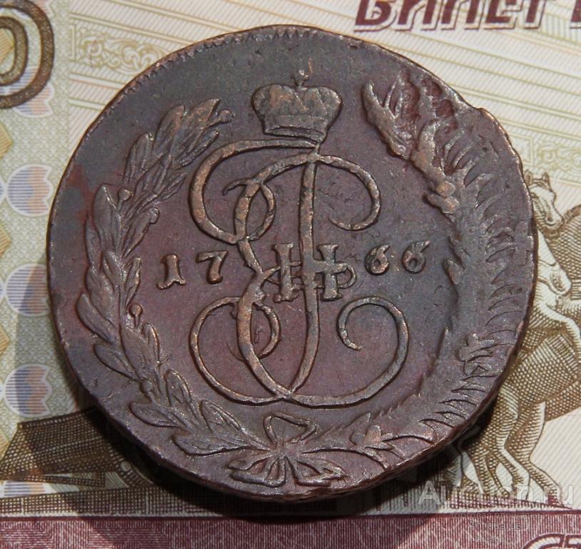 *AS*  5 копеек 1766 ММ (супер)  [254]