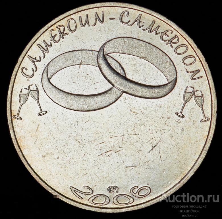 Камерун 7500-06 обручальные кольца белые тир.1200