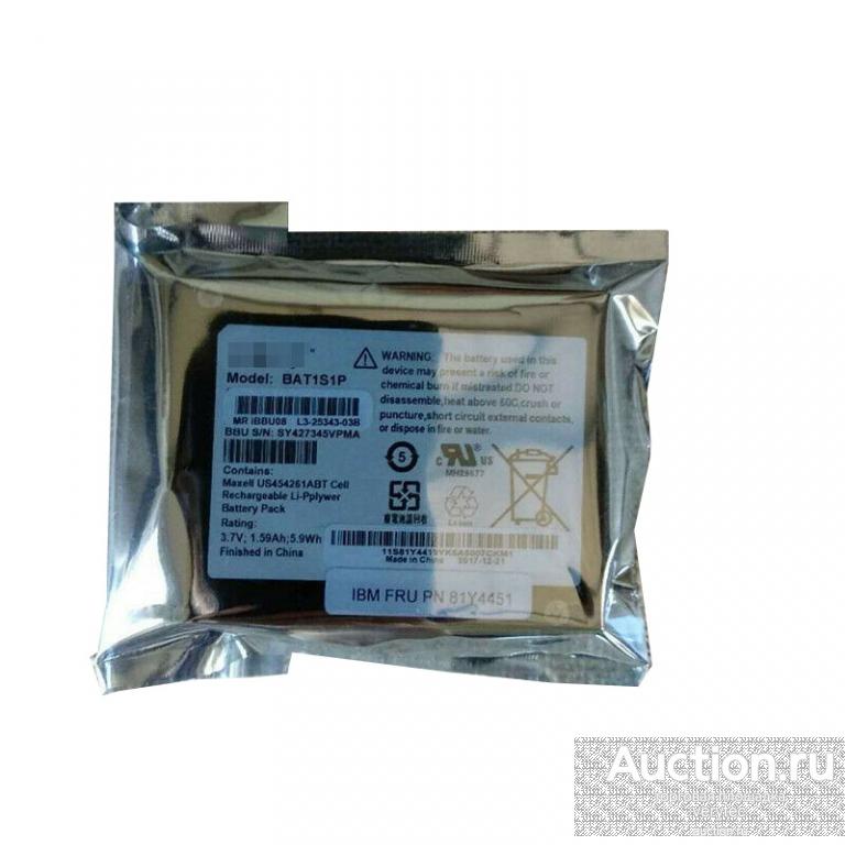 Батарея резервного питания IBM 81Y4419 ServeRAID M5000 Series Battery Kit