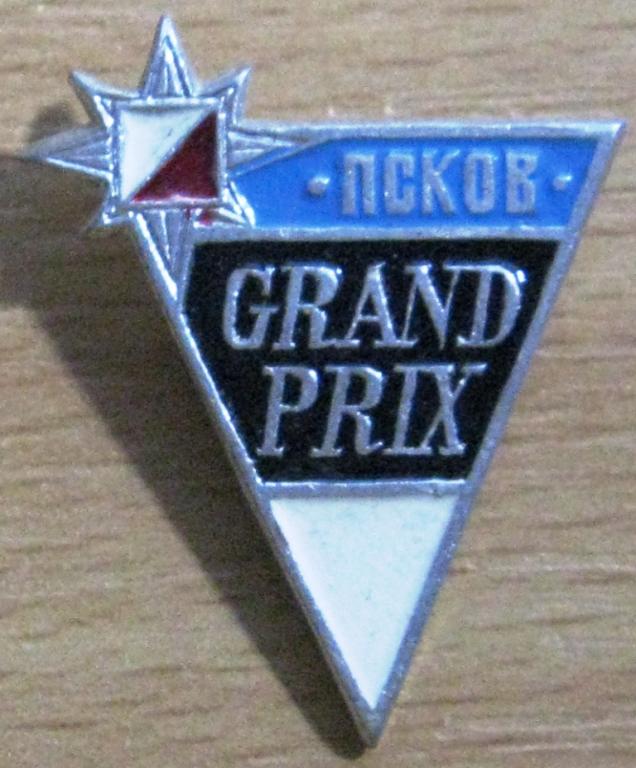 13.099 ОРИЕНТИРОВАНИЕ GRAND PRIX ПСКОВ