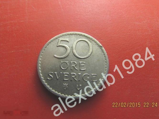 50 ОРЕ (ЭРЕ), ШВЕЦИЯ, 1970_3 