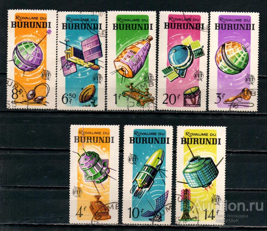Бурунди 1965 Космос Серия  гаш