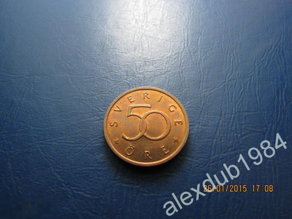 50 ОРЕ (ЭРЕ), ШВЕЦИЯ, 2003 
