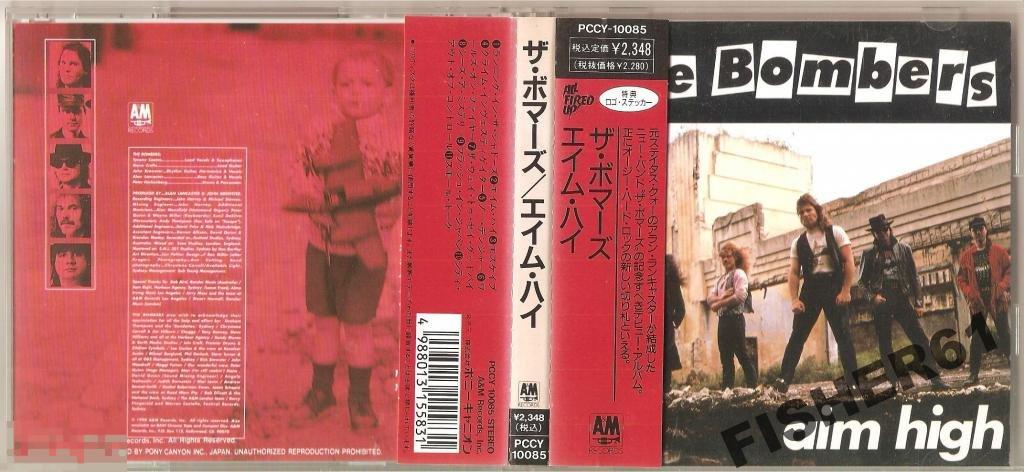 THE BOMBERS Aim High CD 1990 JAPAN 