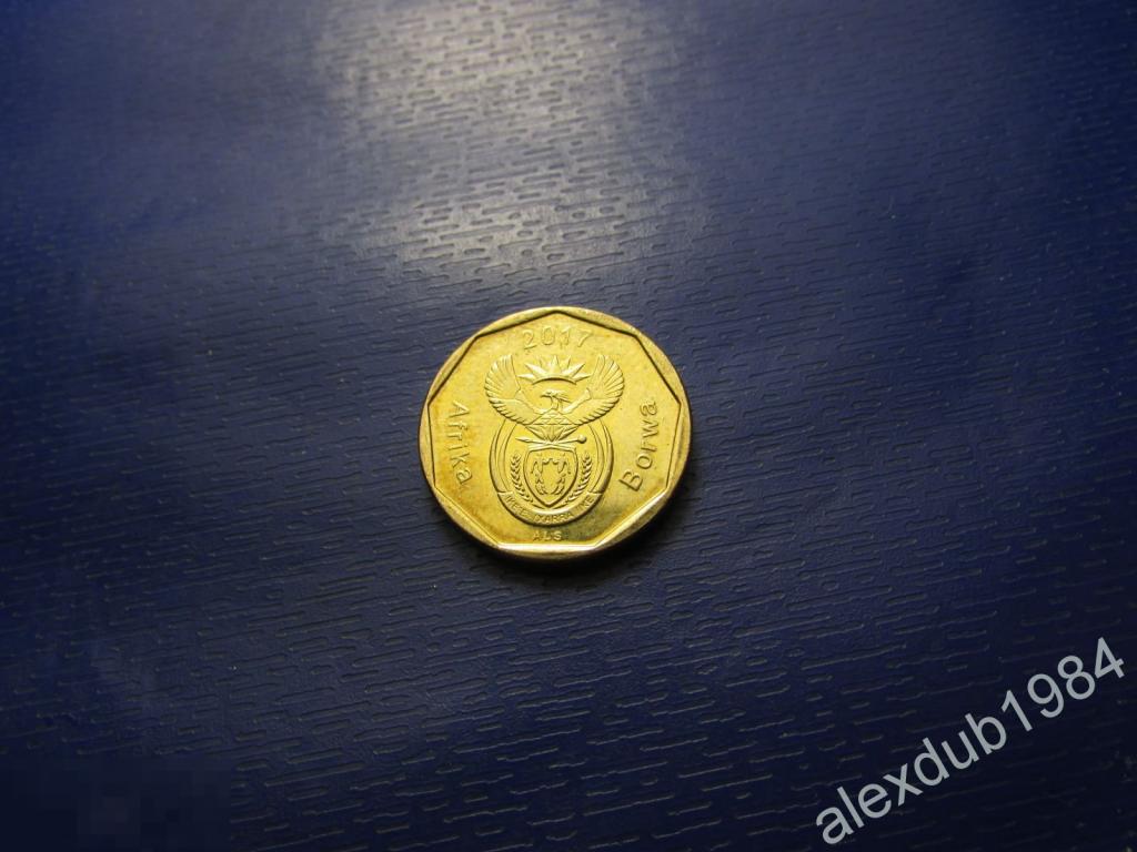 20 ЦЕНТОВ, ЮАР, 2017_1 