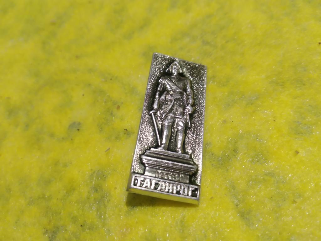 Таганрог. Памятник Петру-1 знак значок СССР