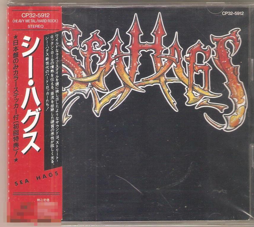 SEA HAGS Sea Hags CD 1989 JAPAN + OBI + STICKER 1 PRESS 