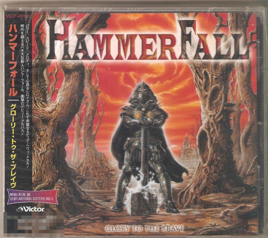 Hammer Fall  Glory To The Brave CD 1997 JAPAN 