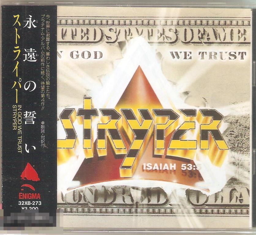 STRYPER In God We Trust CD 1988 JAPAN 1 ПРЕСС 