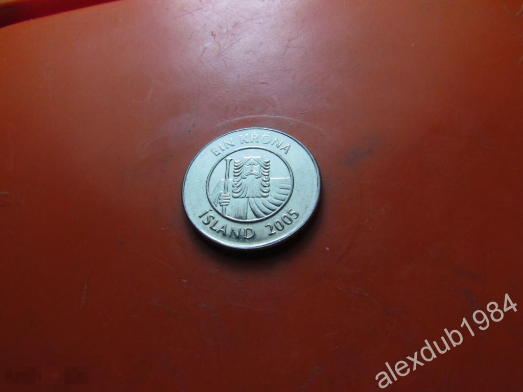 1 КРОНА ИСЛАНДИЯ, 2005_1 