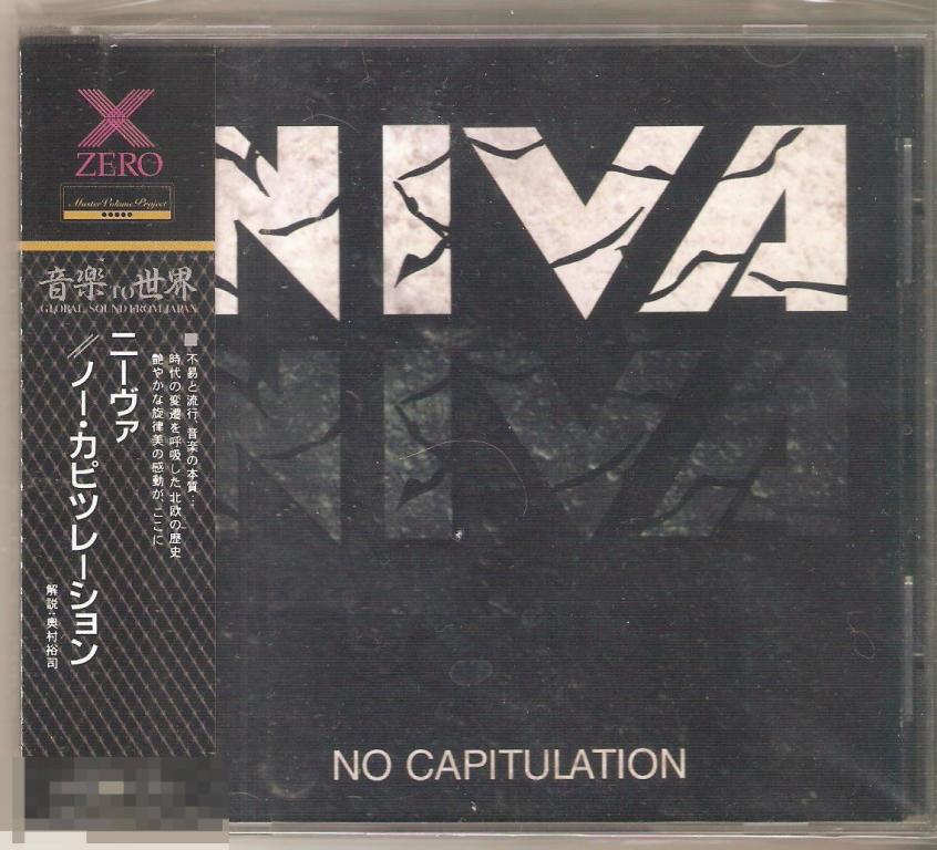 NIVA No Capitulation CD 1994 JAPAN 1 ПРЕСС 