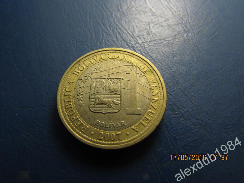 1 БОЛИВАР , ВЕНЕСУЭЛА, 2007_2 