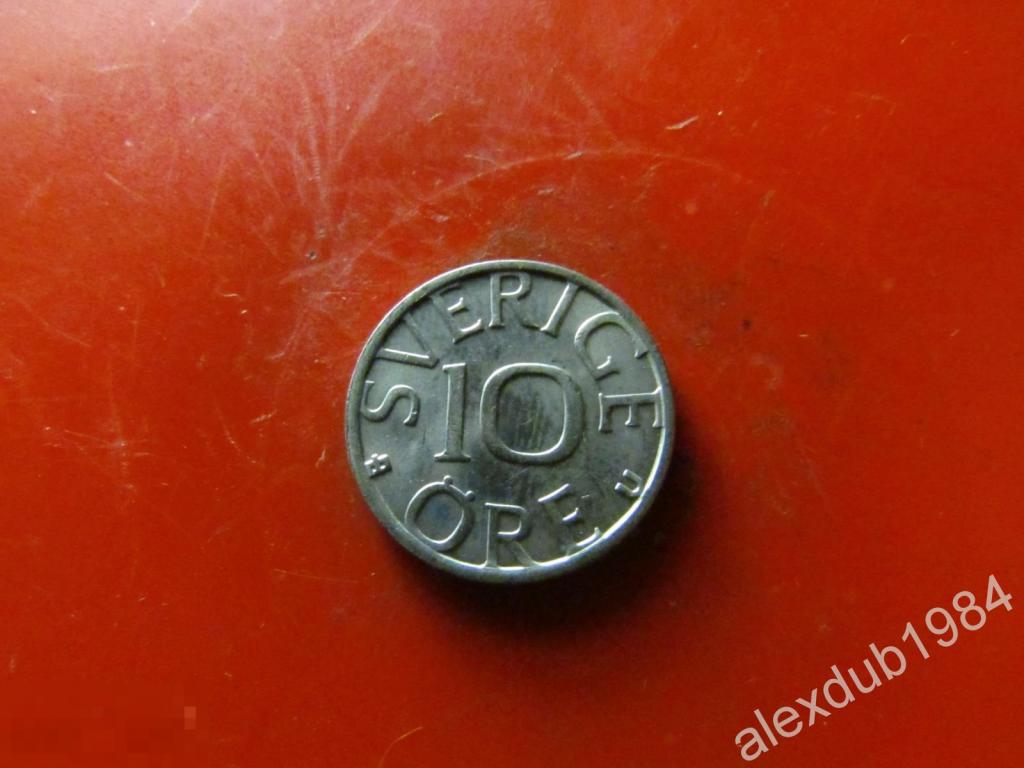 10 ОРЕ (ЭРЕ), ШВЕЦИЯ, 1982_3 