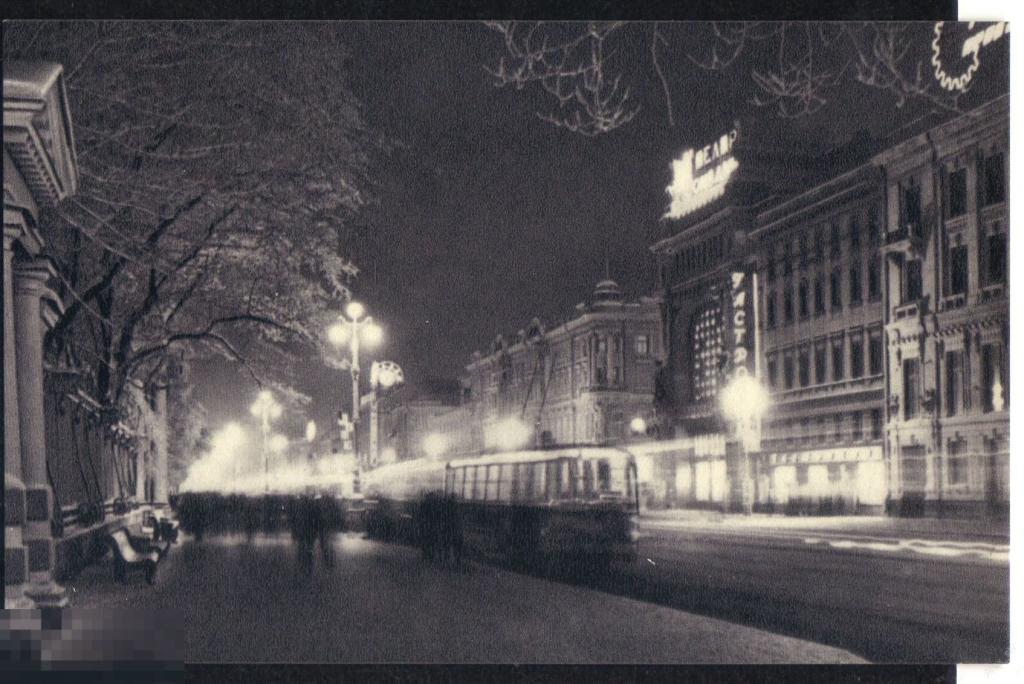 1969 .