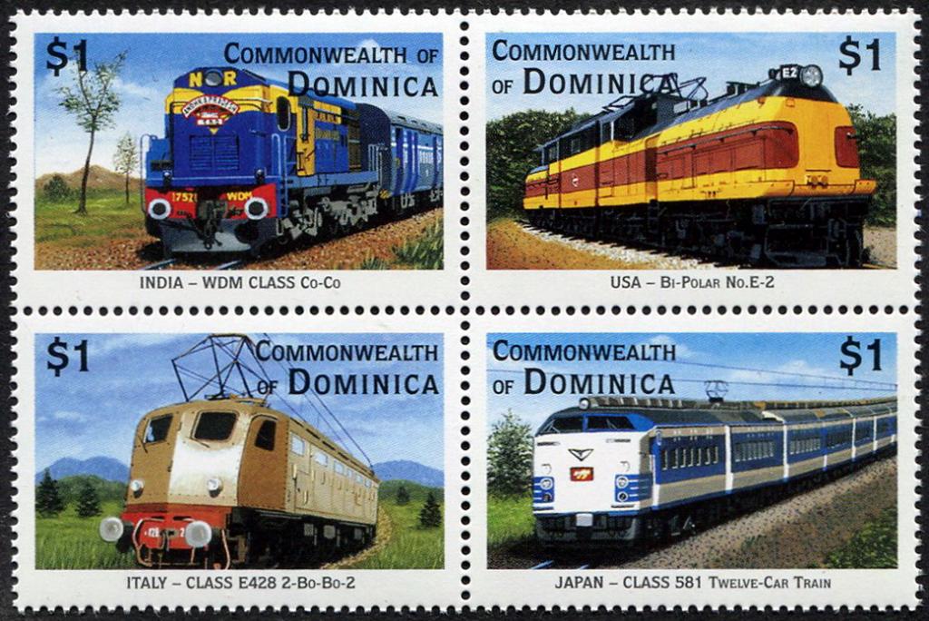 1999 г Доминика паровозы тепловозы MNH чист