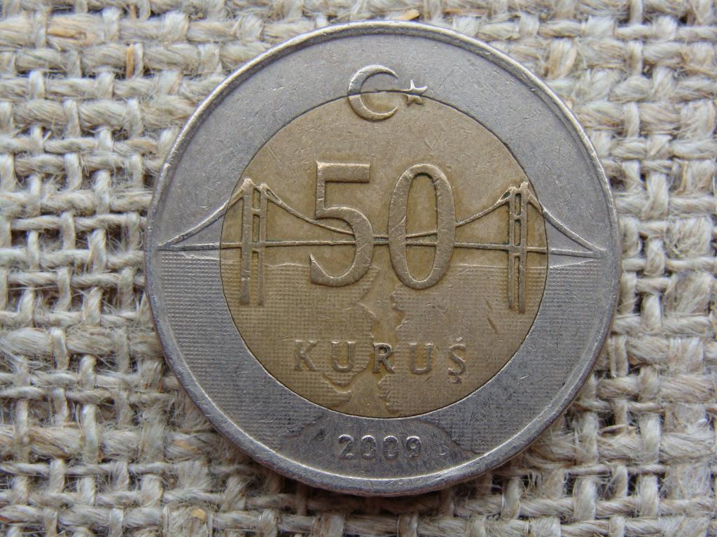 50 куруш 2009 год. Турция