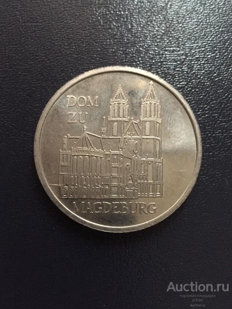 Магдебург медаль 1985г