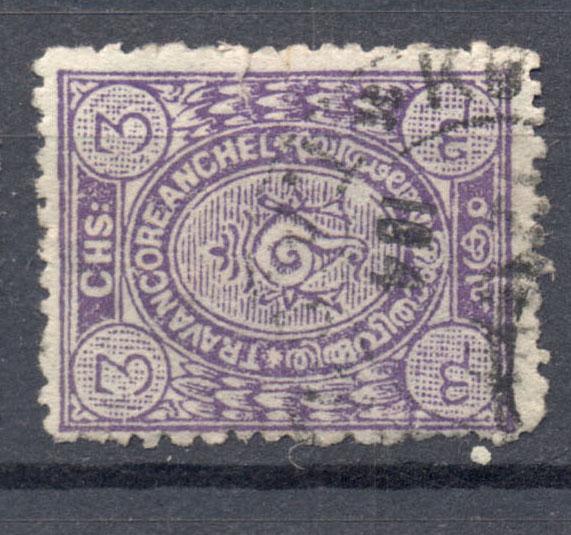Индия 1908 г. Штат Траванкор стандарт гашеная