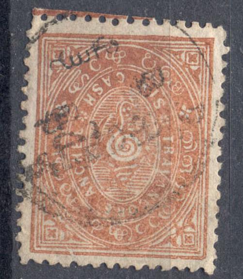 Индия 1916 г. Штат Траванкор стандарт гашеная