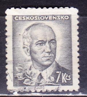ЧССР, 1945-47 г., гаш