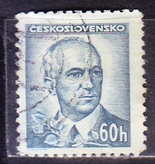 ЧССР, 1945-47 г., гаш