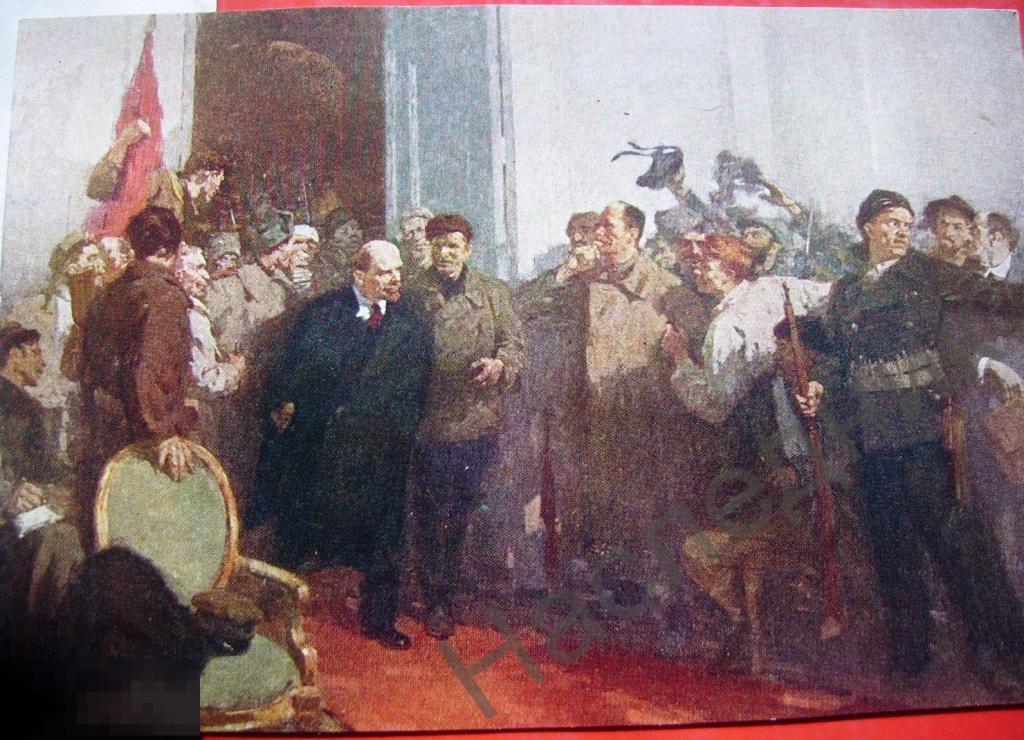 Ленин Олег