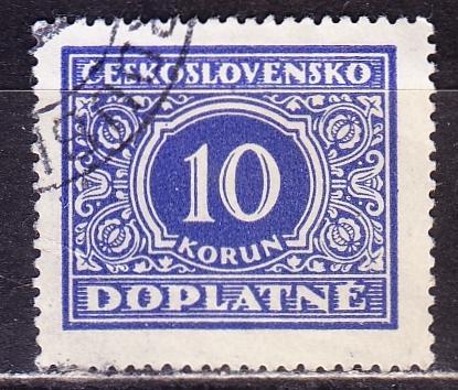 ЧССР, 1946-48 г., гаш