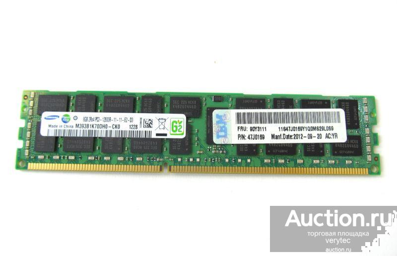 Оперативная память IBM 90Y3111 8GB 2RX4 PC3-12800R 1600MHZ DDR3 REG ECC