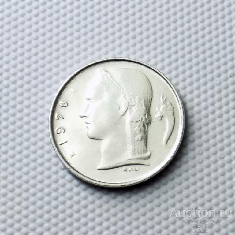 Бельгия 1 франк 1970 года IE (0204м)