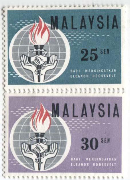 1964.Малайзия.День смерти Элеонор Рузвельт.*