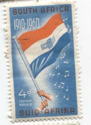 1961.Южная африка.Национальный флаг.1м.**