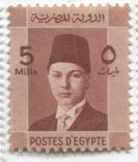 1937.Eгипет.Стандарт.Король Фарук.1м.**