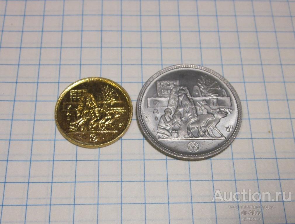 Египет набор 1977 UNC FAO 0491