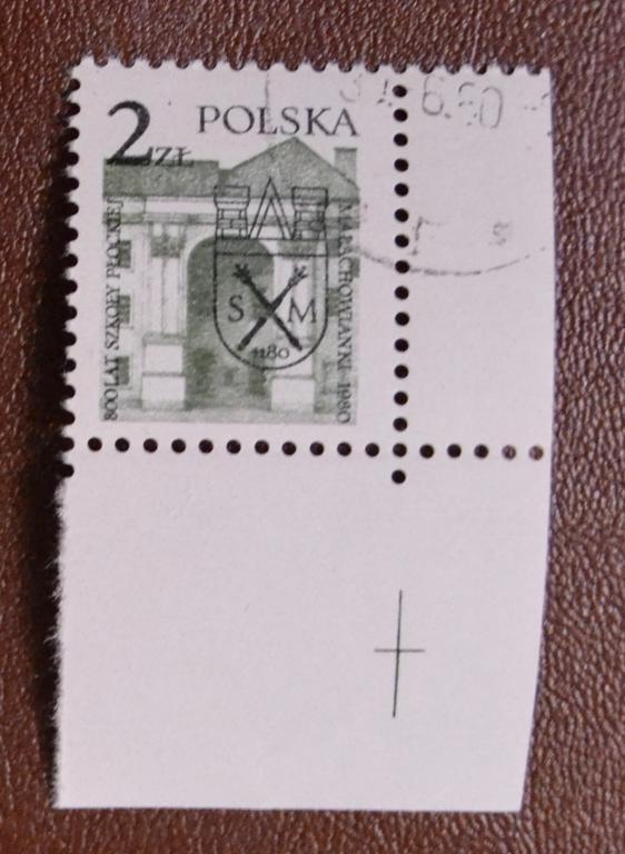 Польша 1980 год "Здание лицея" Стандартный выпуск. 800 лет лицею Малаховского  СТО