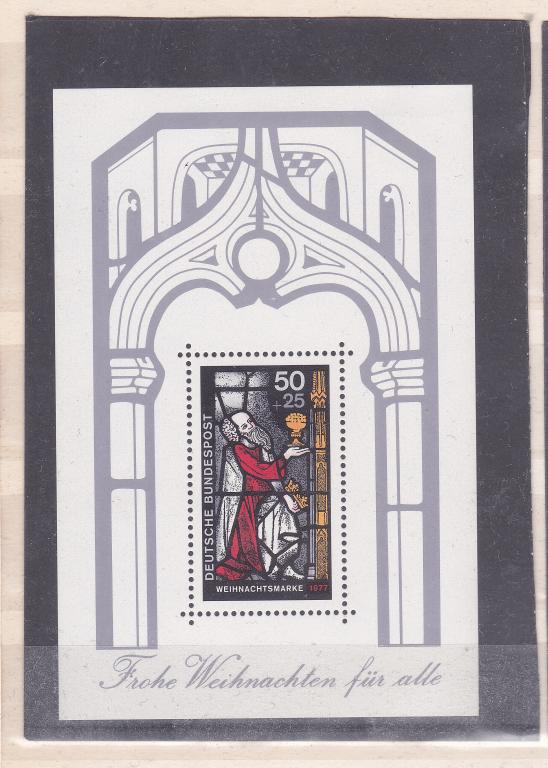 Марки ФРГ Германия 1977 Mi Bl15 Рождество Блок MNH **