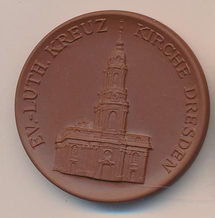 Германия ГДР Дрезден Кирха Колокольня Хор D - 50mm Керамика Мейсен