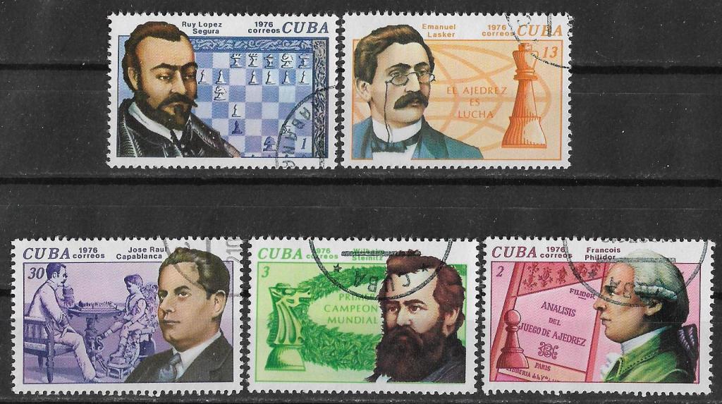 Куба 1976 г. Спорт Шахматы, гаш.