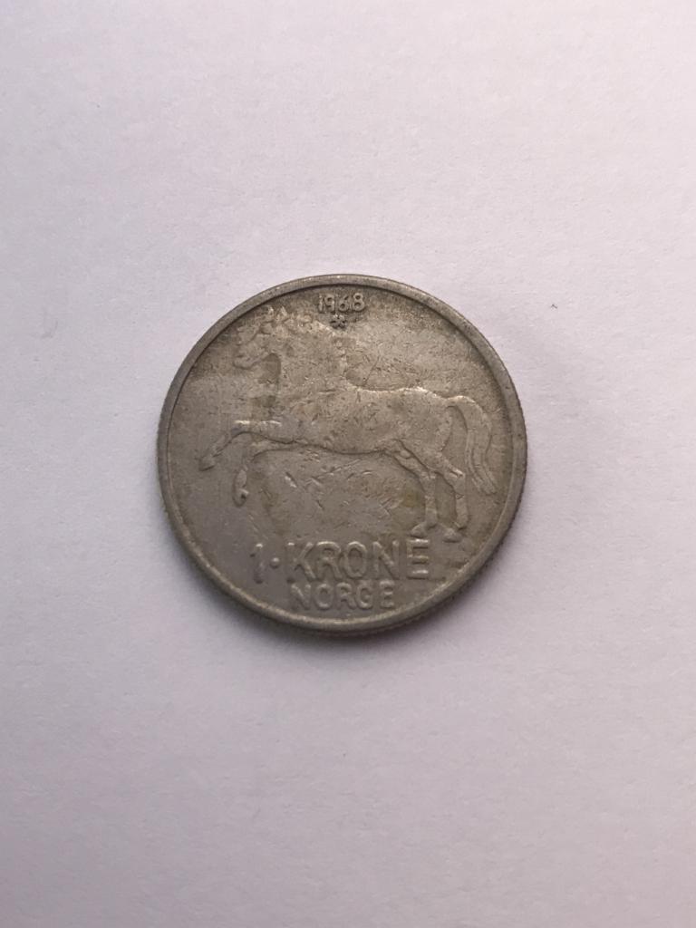 1 крона 1963 Норвегия