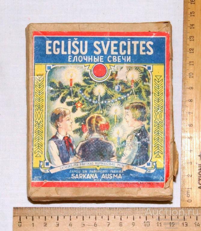 ЕЛОЧНЫЕ СВЕЧИ в коробке  Латвия времён СССР