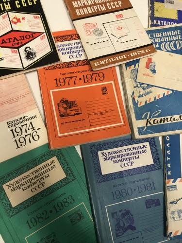 Каталог Художественные маркированные конверты ХМК СССР 1973