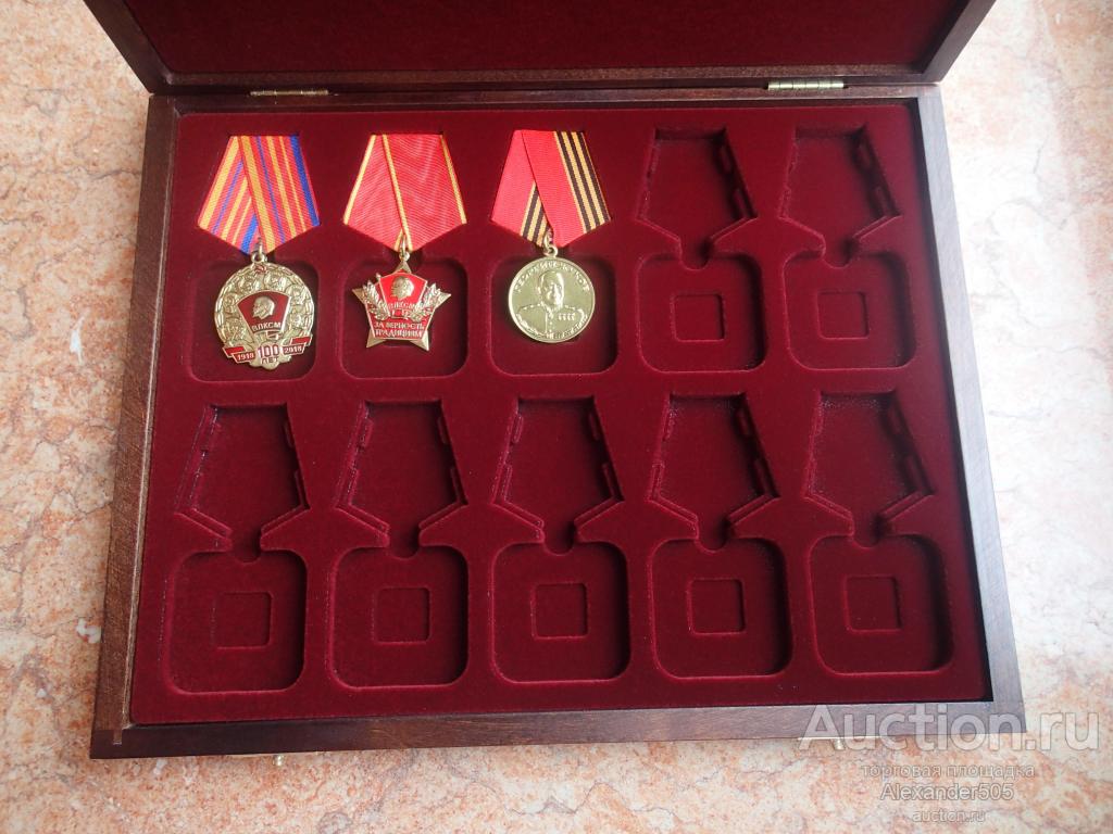 Купить Футляр Планшет Для Наград Орденов Беларусь