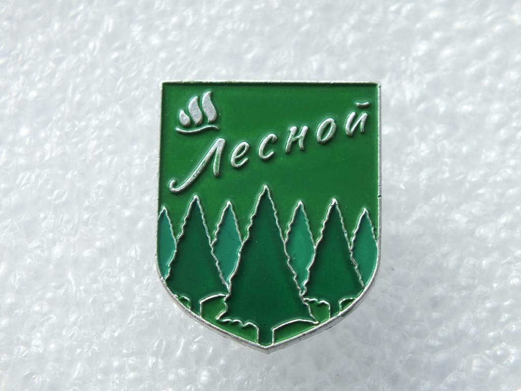 Абсолют артек рисунок